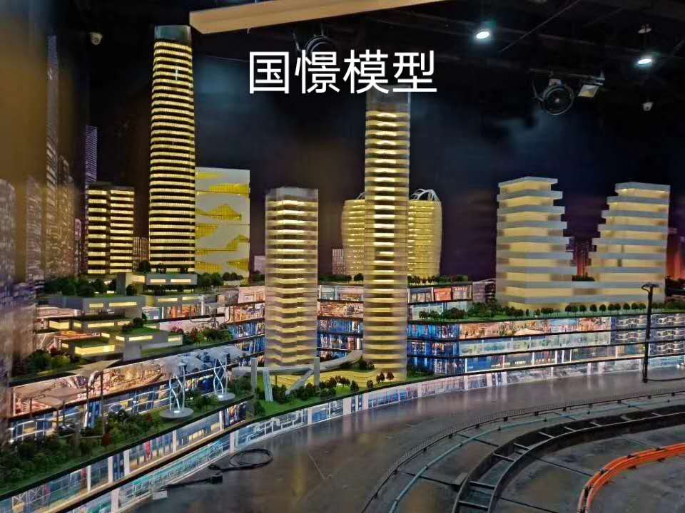 阳新县建筑模型